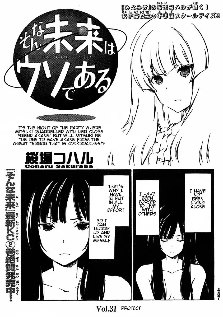 Sonna Mirai wa Uso de Aru Chapter 31 1